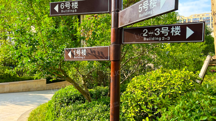 万科大都会五期云锦外景图