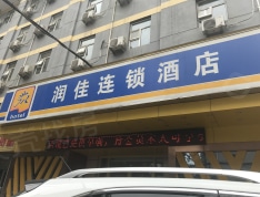 御锦城15期悦珑湾商铺小区配套