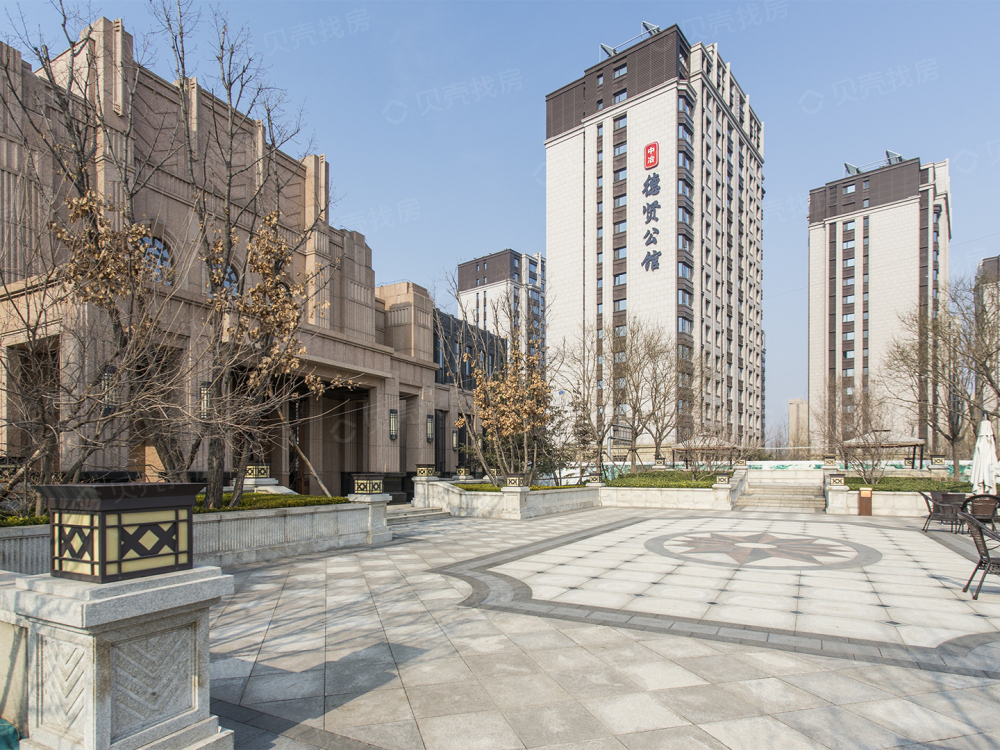 中冶德贤公馆相册