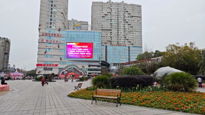 郫县百伦广场外景图