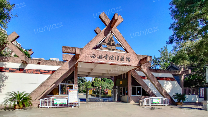 鹿塬街10号大院外景图