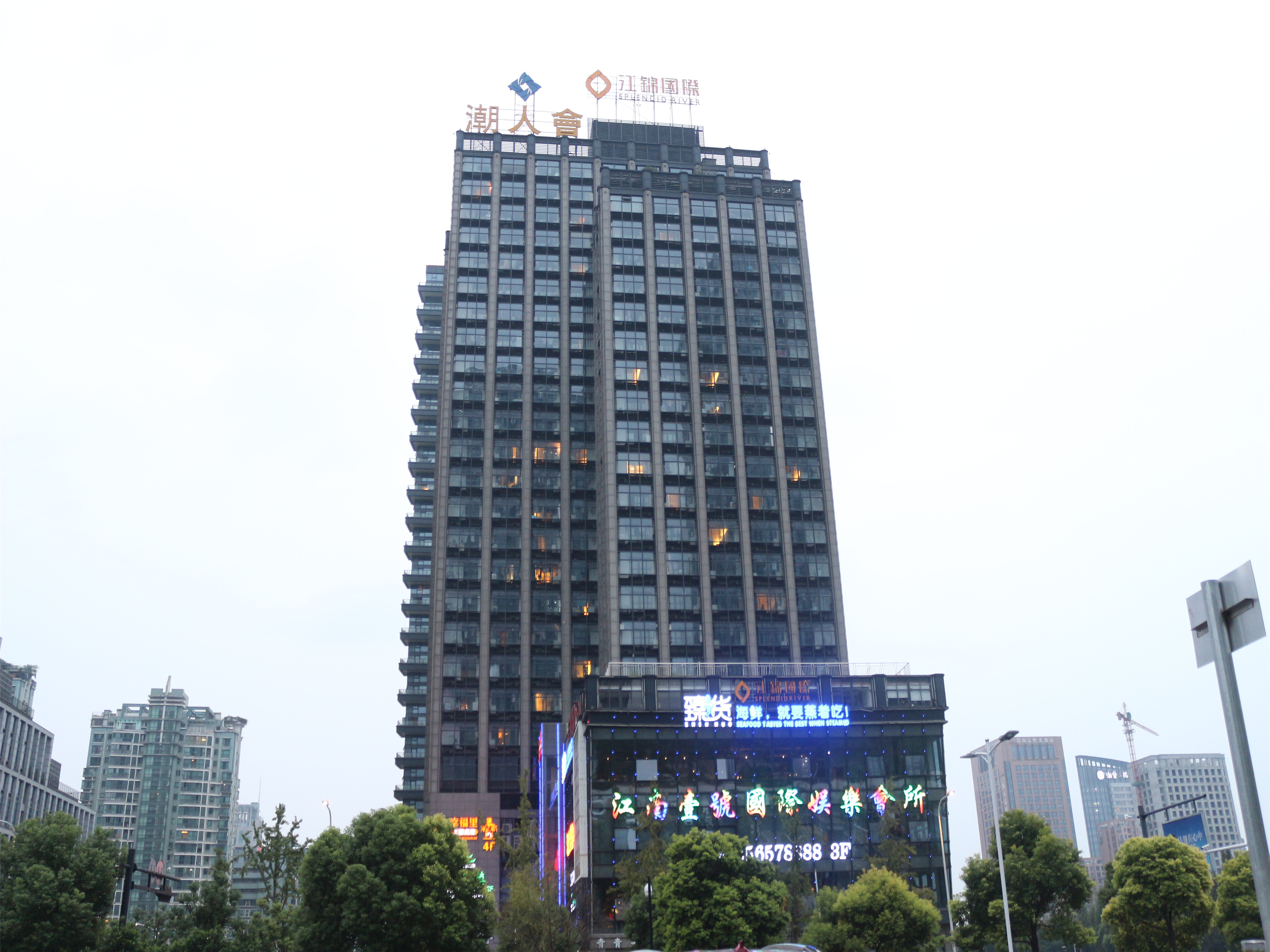 江锦国际小区实景 4