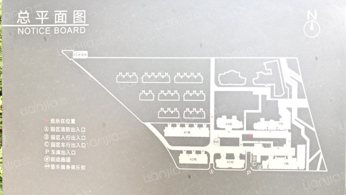 和雅东方外景图