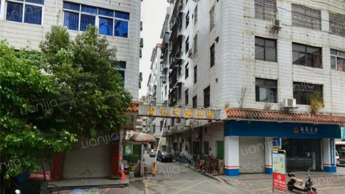 富和文明小区外景图