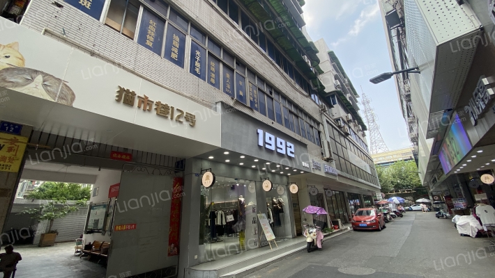 猫市巷12号外景图