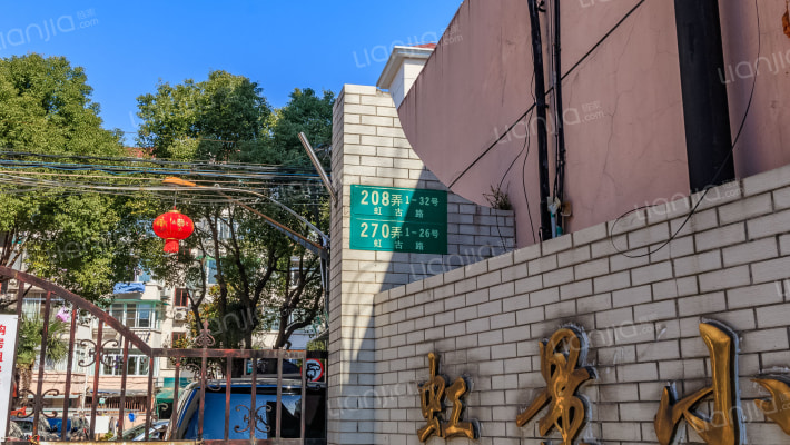 虹景小区外景图