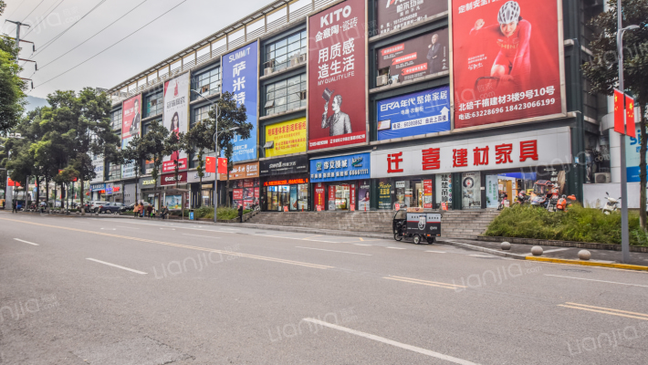 烟草集资楼外景图