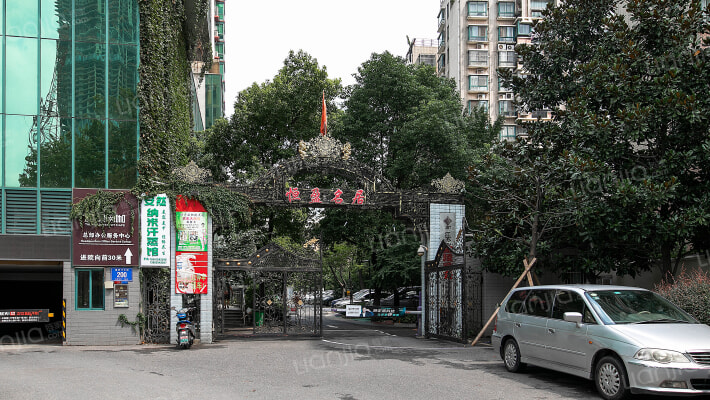 恒盈名居外景图