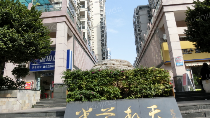 米兰春天外景图