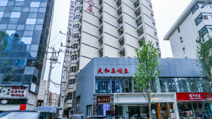 城建大厦外景图