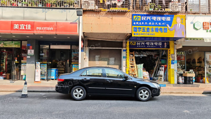 堑头横街外景图