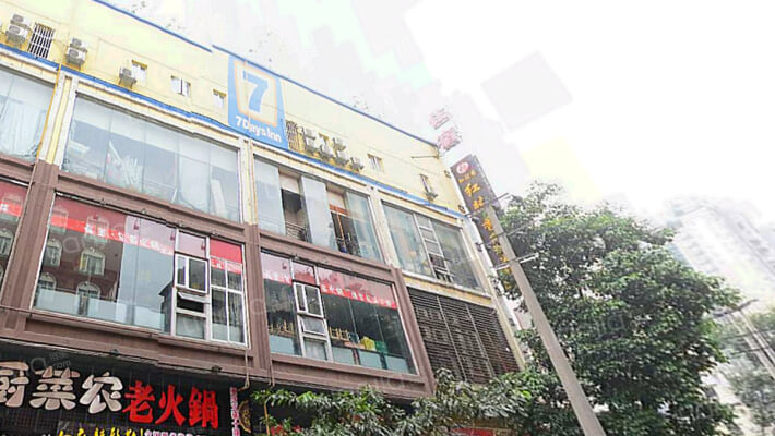 康庄街28号外景图