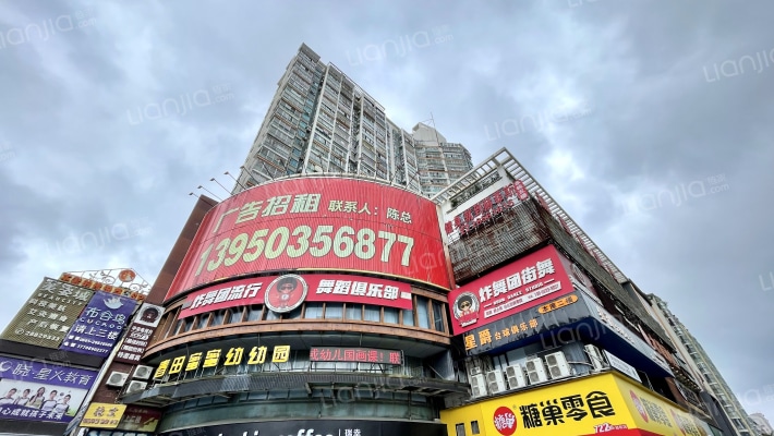 国际明珠外景图