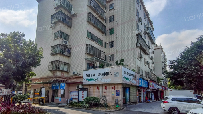 公交新村外景图