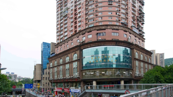 雾都大厦外景图