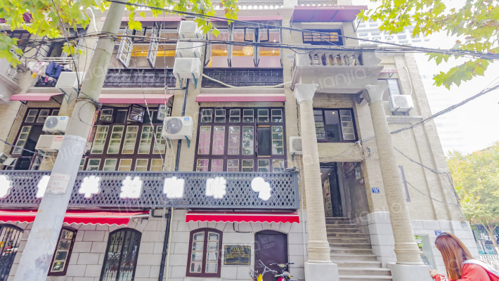 长春街75号外景图