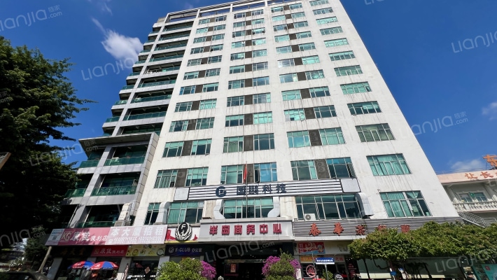 半岛商务中心外景图