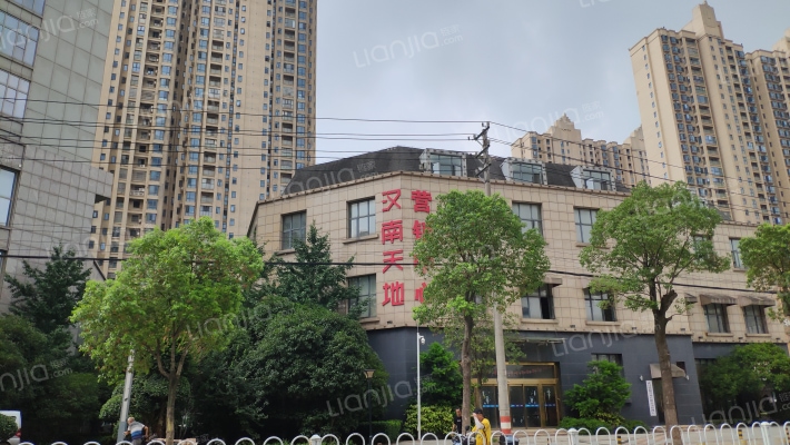 汉南天地外景图