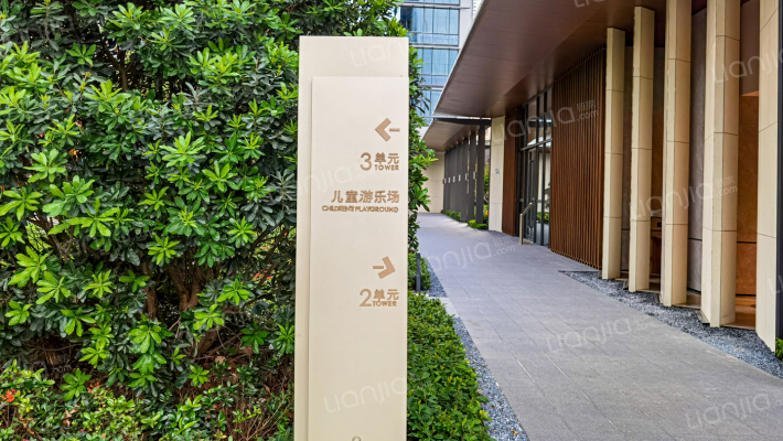 卓越和奕府一期外景图