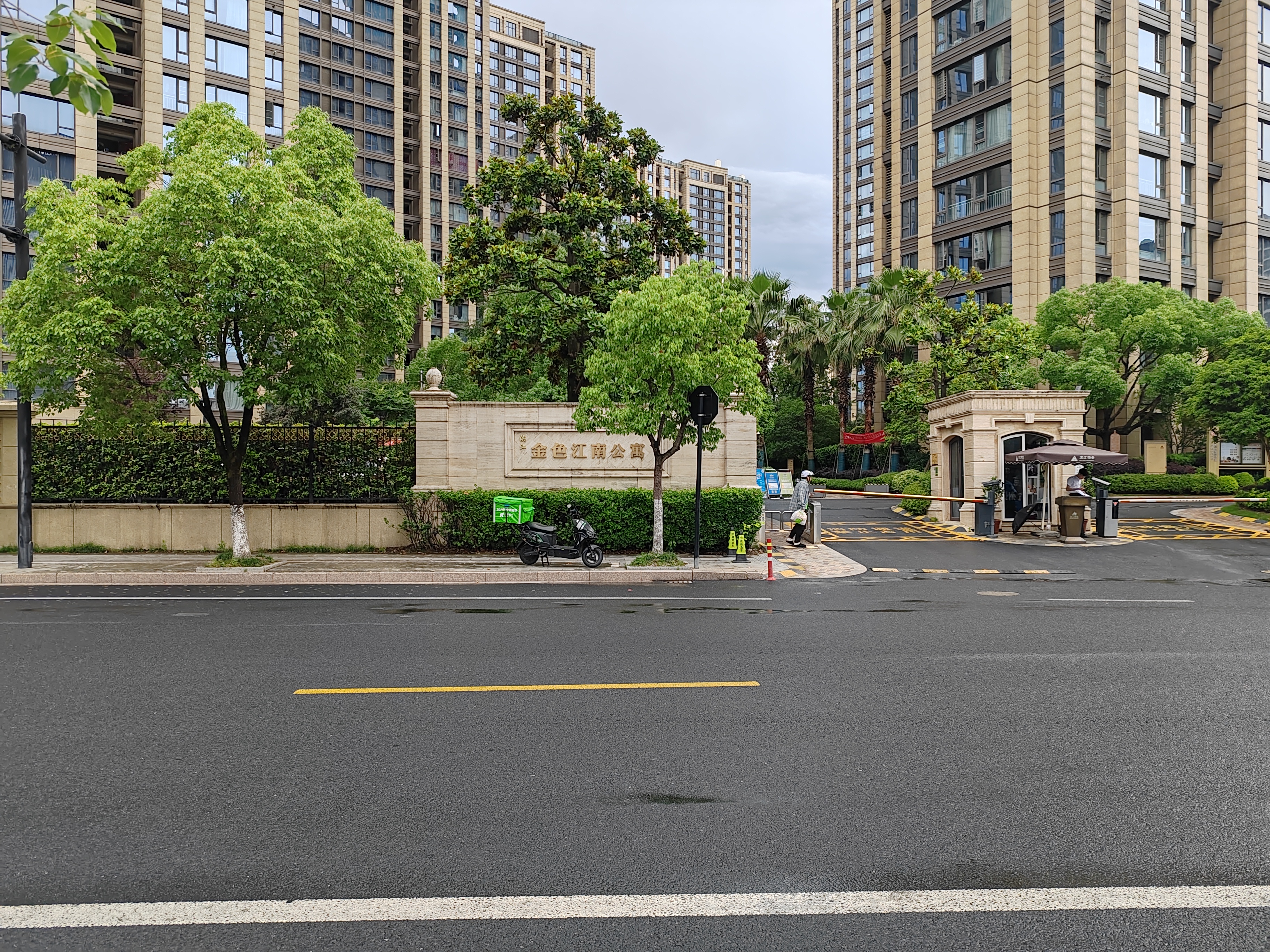 金色江南小区实景 3