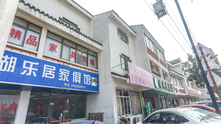 新市街散盘外景图