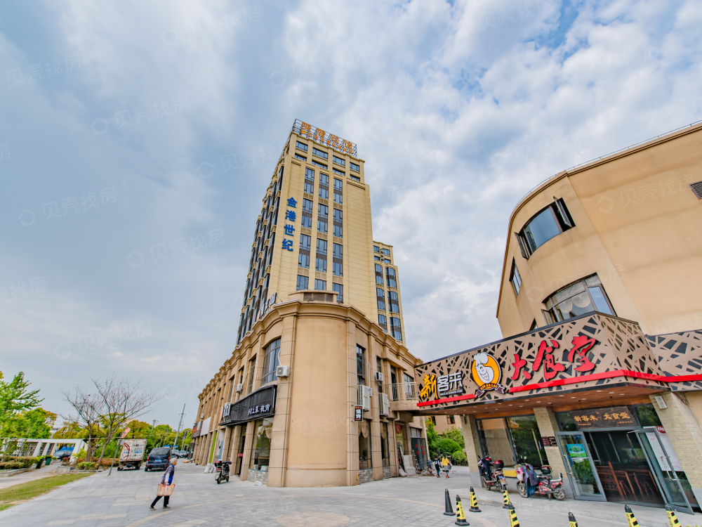 禹洲城市广场相册