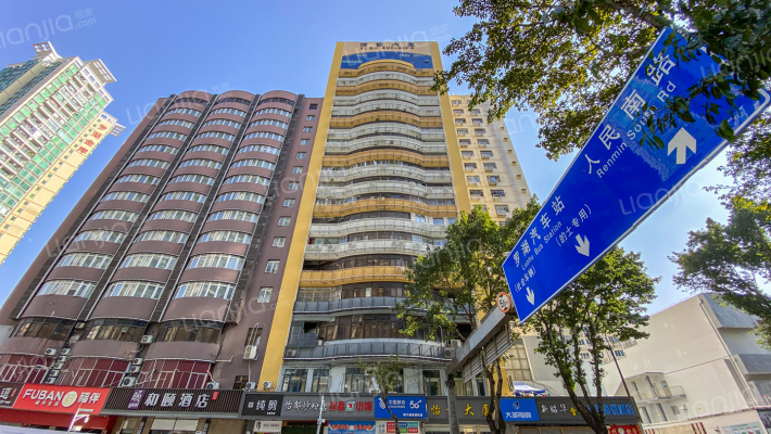 怡都大厦外景图