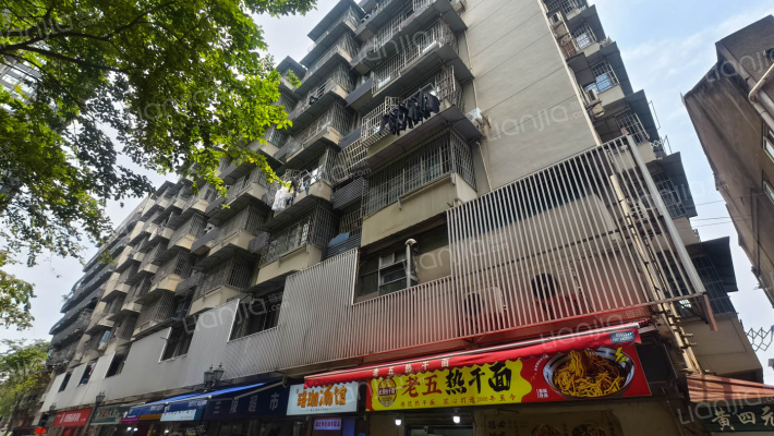 兰陵路38号外景图