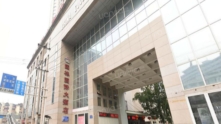 忠孝巷1号外景图