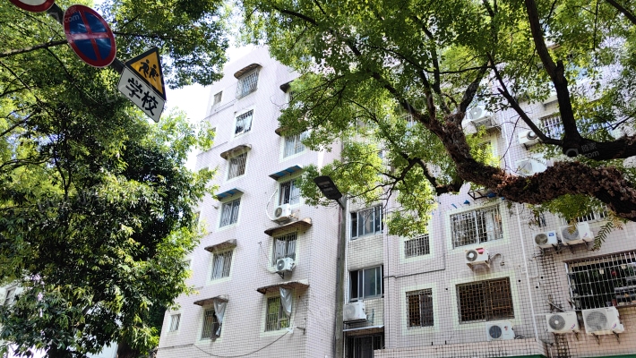 福州第二中学教工宿舍外景图