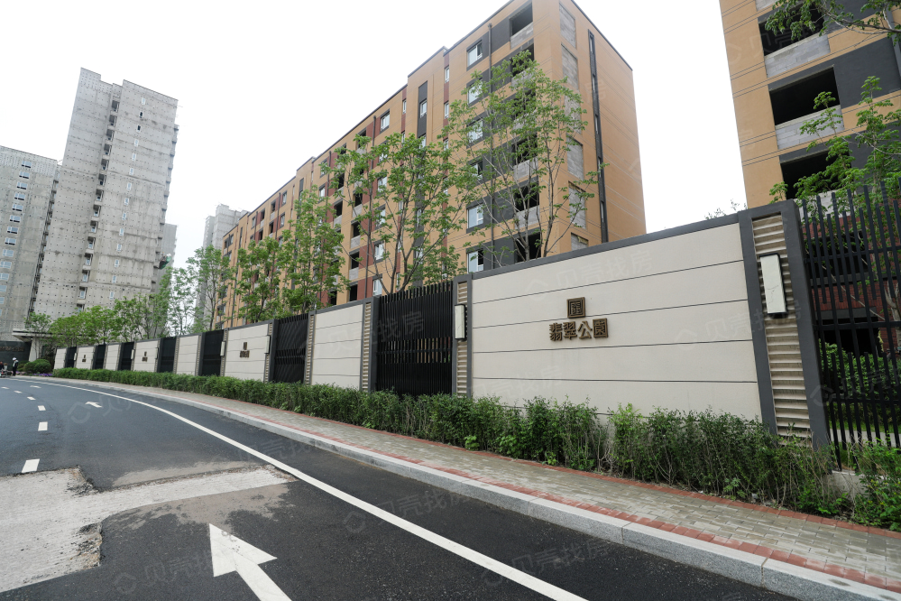 万科翡翠公园相册