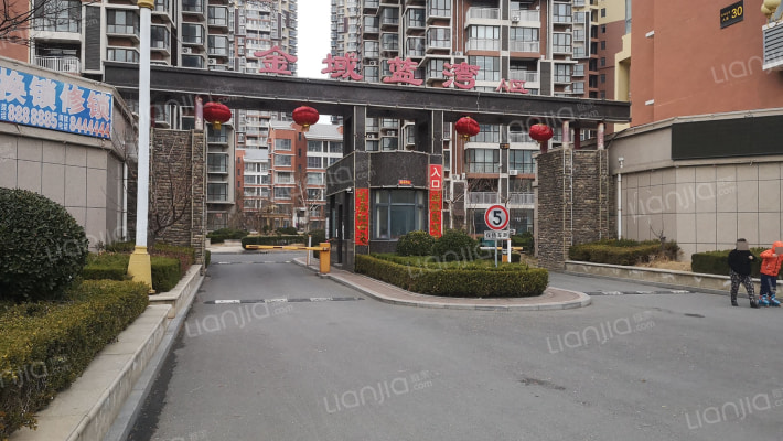 烟台房产>烟台小区>东海旅游度假区小区>金域蓝湾a区55人关注