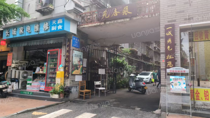 银杏路7号外景图