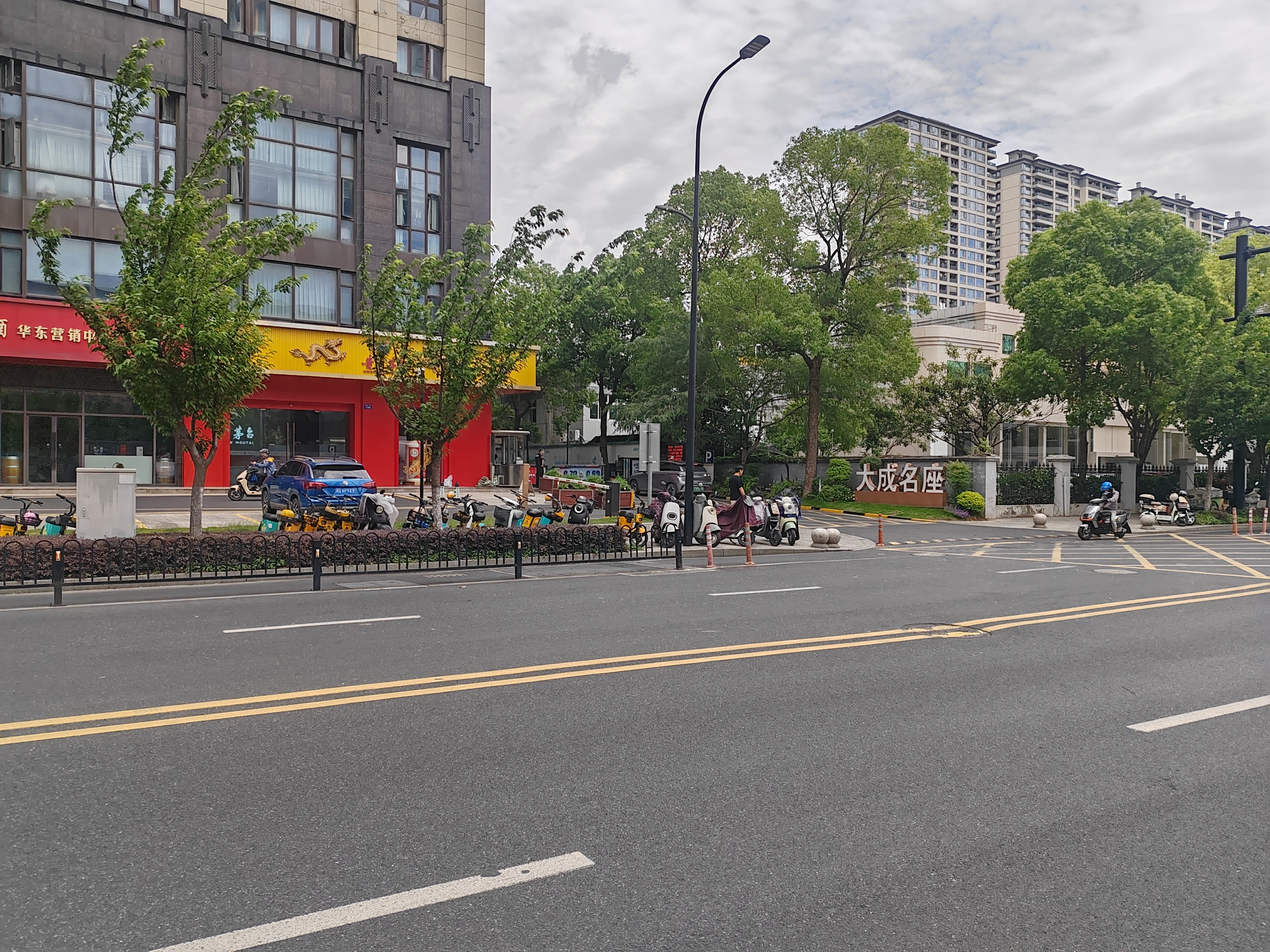 大成名座小区实景 2