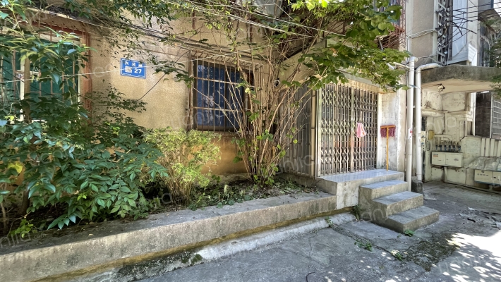 兴关路27号外景图