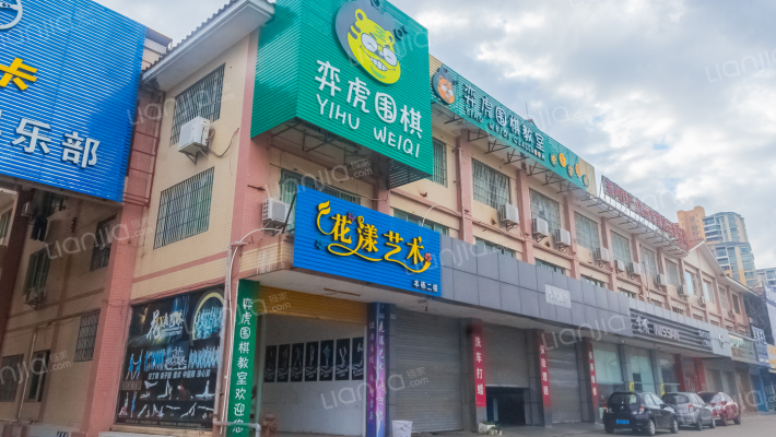 综合市场外景图