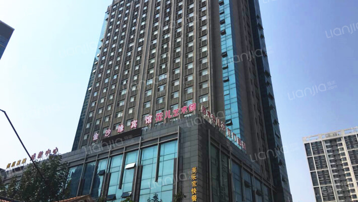 华阳公寓外景图