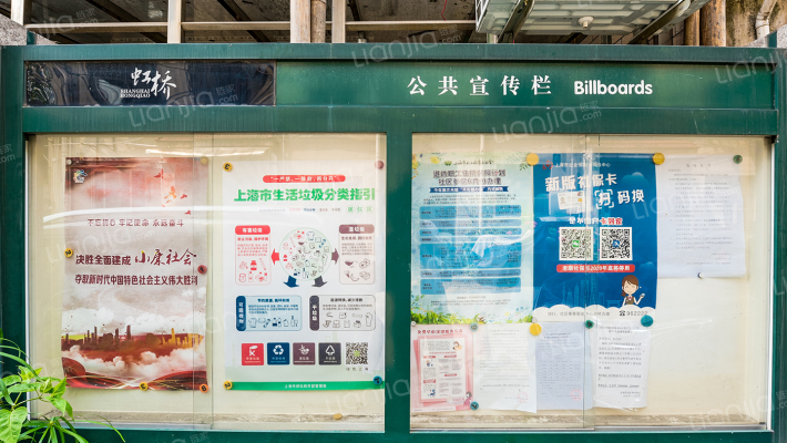 延北小区外景图