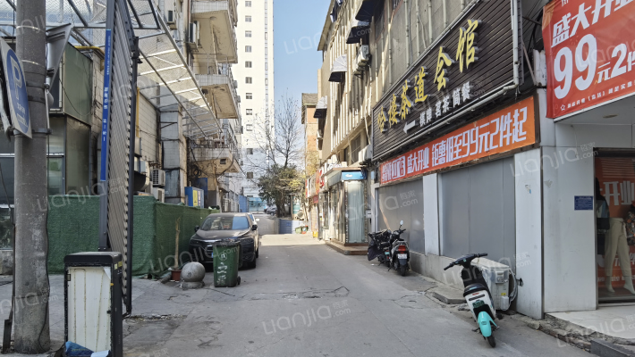 文采大厦外景图