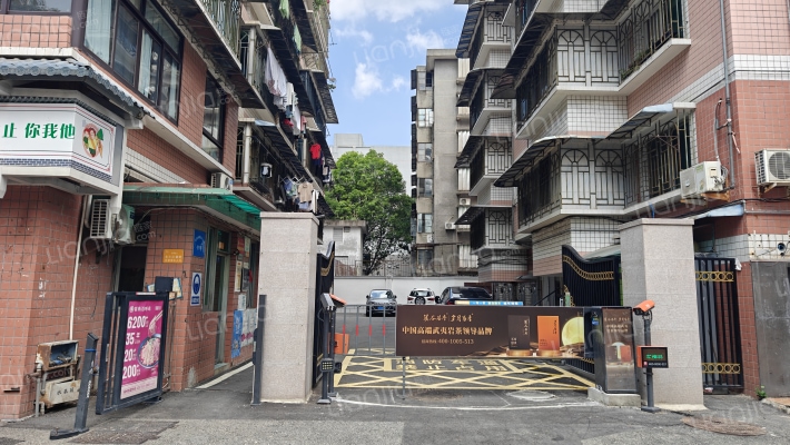 北大公寓外景图