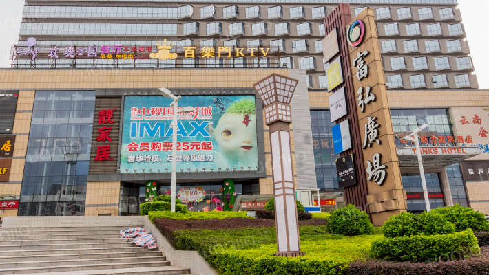 富弘广场外景图