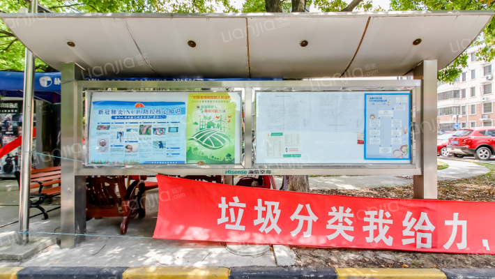 建设花园外景图