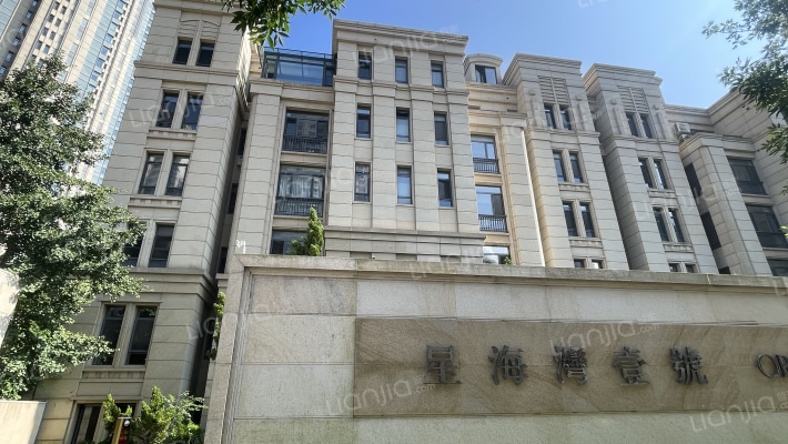 星海湾壹号外景图