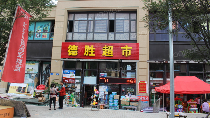 万科现在城外景图