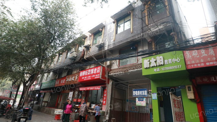 榆柳街外景图