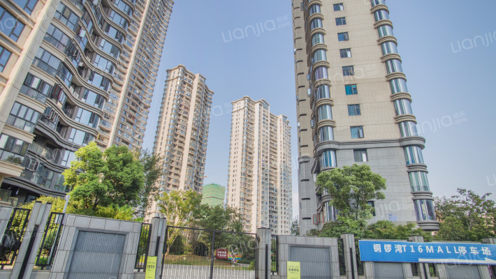 铜锣湾国际外景图