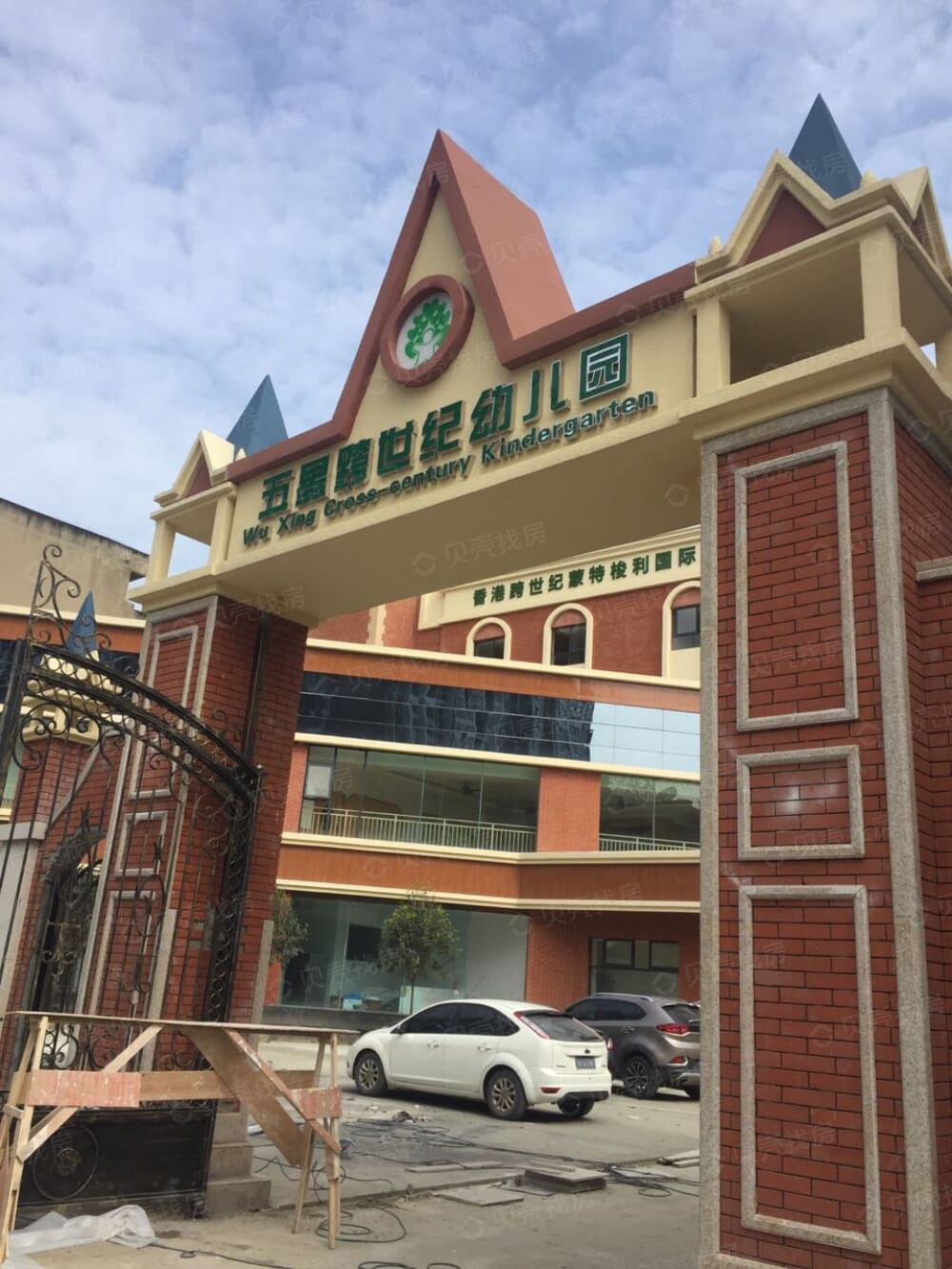 桂湖名城三期相册