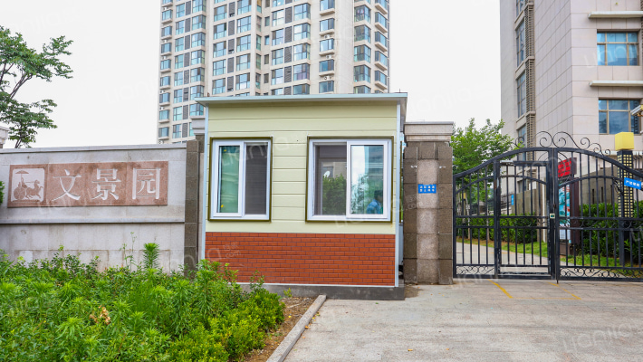 恩马文景园外景图