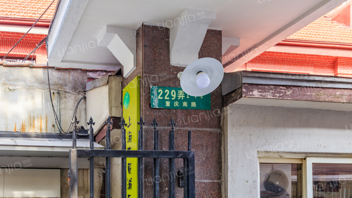 重建小区外景图