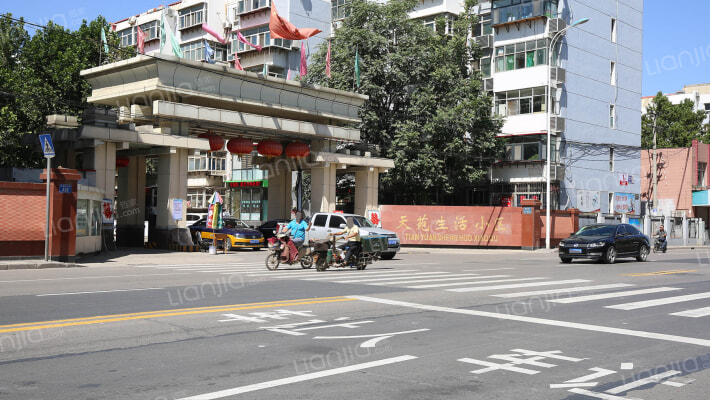 天苑生活小区外景图
